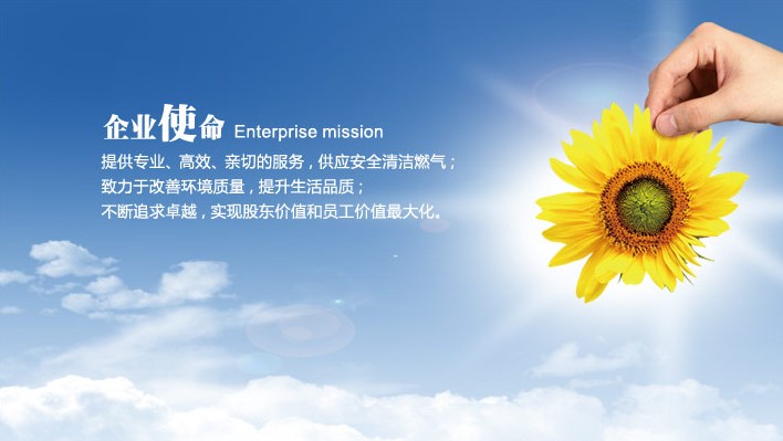 20130513142627.jpg